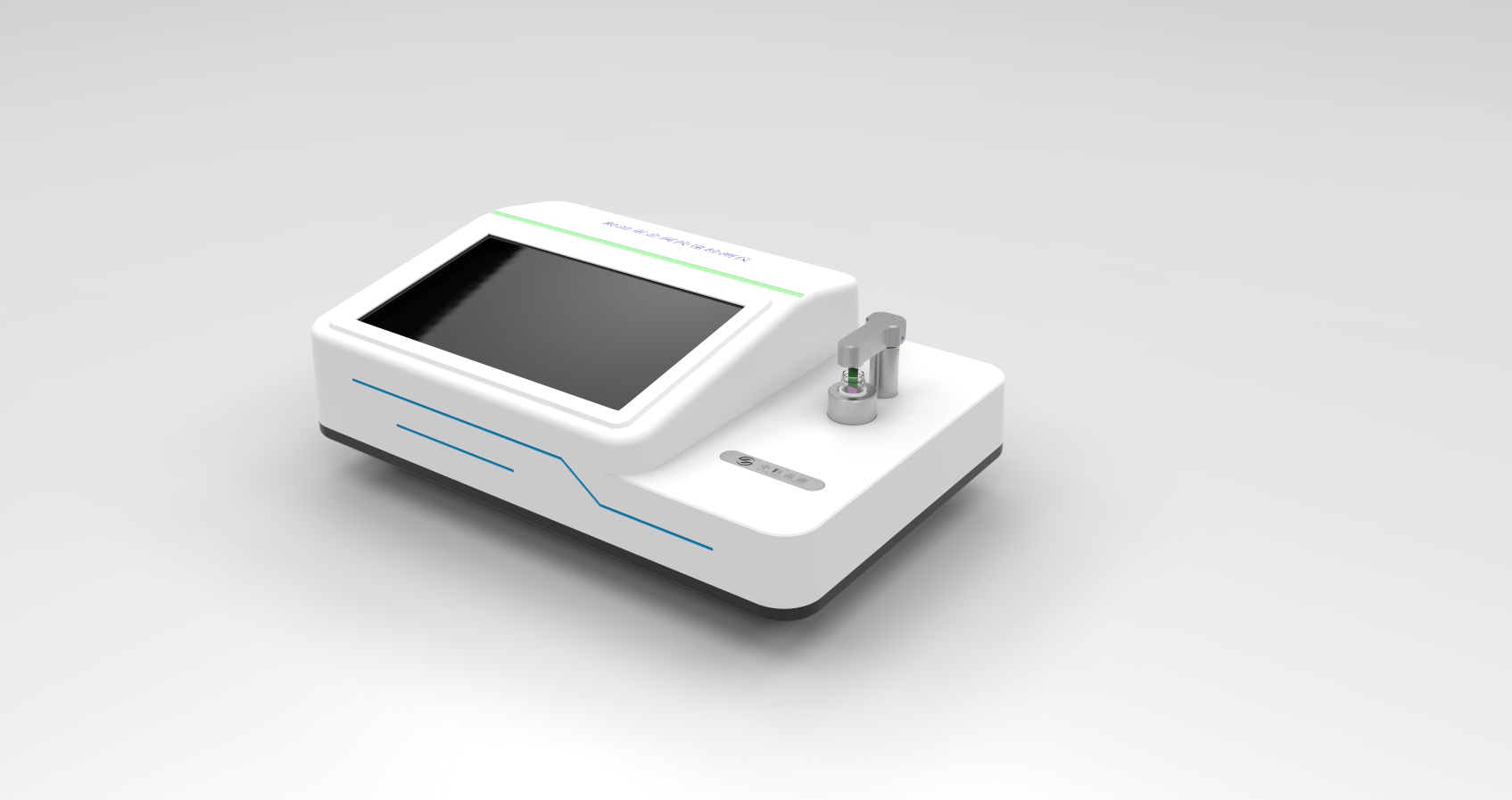 便攜式重金屬檢測儀